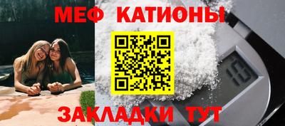 ALPHA PVP Кингисепп