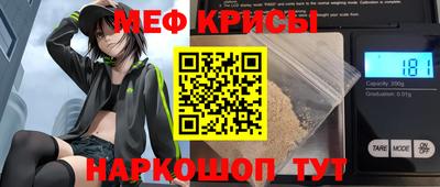 кокаин Кимры