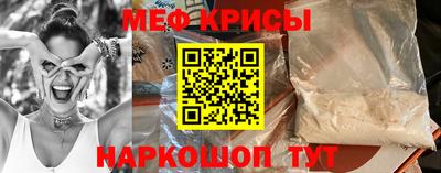 ALPHA PVP Кингисепп