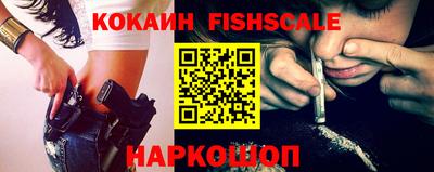 ALPHA PVP Кингисепп