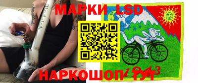 меф VHQ Кинель