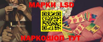 кокаин Кимры