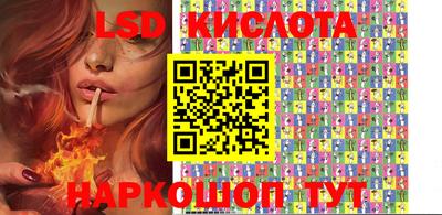 ALPHA PVP Кингисепп