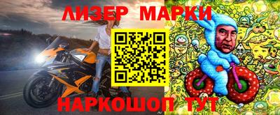 меф VHQ Кинель