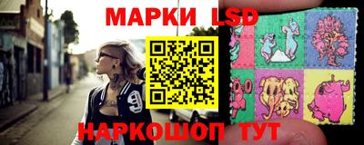 ALPHA PVP Кингисепп