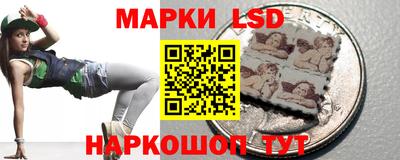меф VHQ Кинель