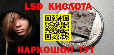 ALPHA PVP Кингисепп