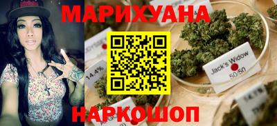 меф VHQ Кинель