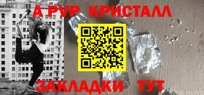 кокаин Кимры