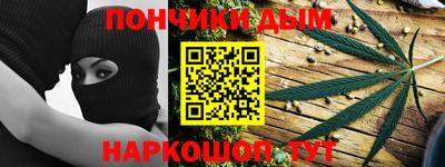 кокаин Кимры