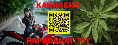 меф VHQ Кинель