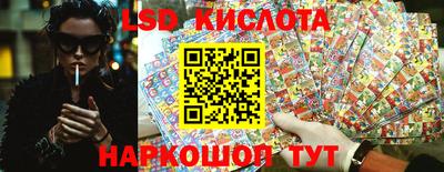 меф VHQ Кинель