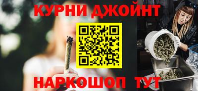 ALPHA PVP Кингисепп
