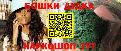 кокаин Кимры