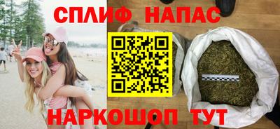 ALPHA PVP Кингисепп