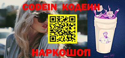 кокаин Кимры