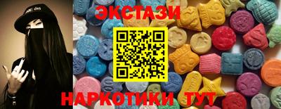 кокаин Кимры