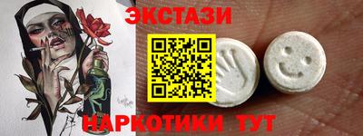 ALPHA PVP Кингисепп