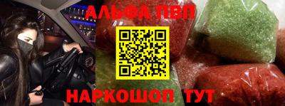 кокаин Кимры