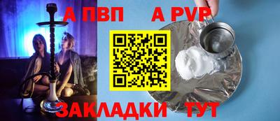 кокаин Кимры