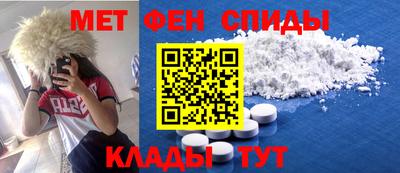 кокаин Кимры