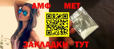 кокаин Кимры