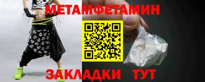 ALPHA PVP Кингисепп