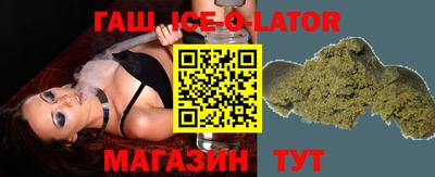 меф VHQ Кинель