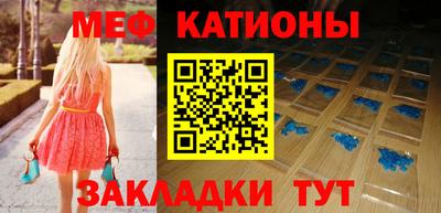 кокаин Кимры