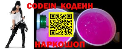 ALPHA PVP Кингисепп