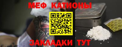 кокаин Кимры